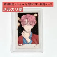 村上隆 浮世絵への回帰 SR・R ・C コンプセット 22種 - メルカリ