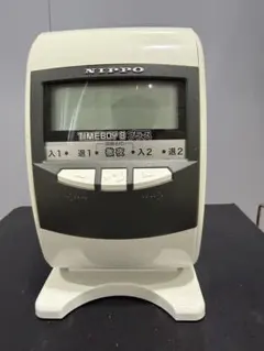 NIPPO タイムレコーダー NTR-2500 《写真5・6動作確認済み》 - メルカリ