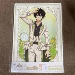 2025年最新】香賀美タイガ カードの人気アイテム - メルカリ