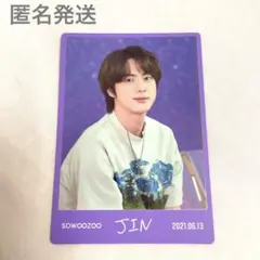 BTS ソウジュ　ミニフォト　ジン