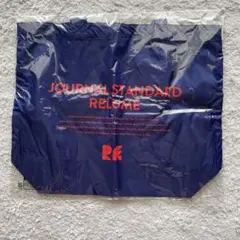 【非売品！限定！】JOURNAL STANDARD RELUME ノベルティのサムネイル