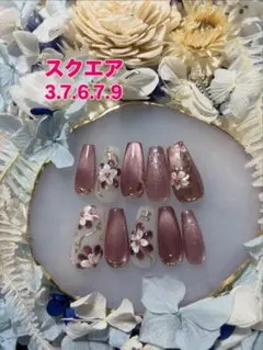 花柄マグネットネイルチップセット スクエア