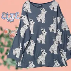 eipe EiπE イーペ うさぎ プルオーバー トップス カットソー