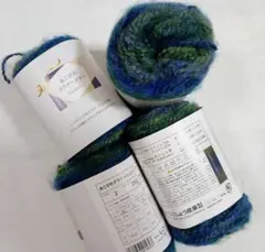 あこがれグラデーション 編み物