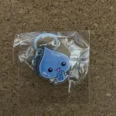 しずくちゃん アクリル めじるし アクセサリー チャーム ガチャ