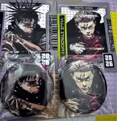 Item thumbnail for item e281ba7f-cd0c-44da-997f-288bb1708427