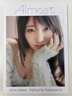 中山夏月姫写真集 Almost - メルカリ