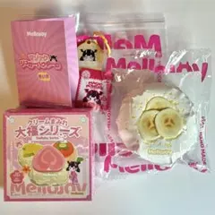 Mellojoy 大福シリーズ バナナ