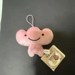 新品 こげぱん いちごぱん ナムコ限定 マスコット キーホルダー