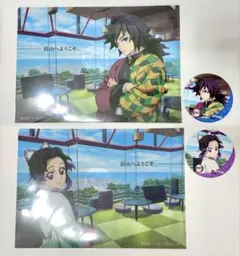 2026年最新】義勇コースターの人気アイテム - メルカリ