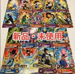【新品 未使用】 SDBH MM1 レア コンプ 18枚 セット