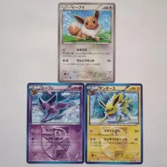 2025年最新】ブイズの人気アイテム - メルカリ