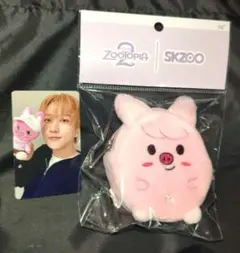 スキズ ズートピア PLUSH COIN POUCH Dwaekki