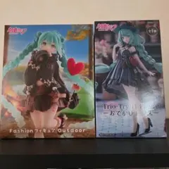 初音ミク FashionフィギュアとTrio-Try-iTフィギュアセット