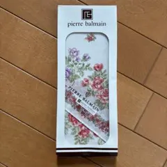 ピエール・バルマン ハンカチ