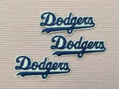 【MLB★WAPPEN】ロサンゼルスドジャース！ワッペン／タイプＭ＜3枚＞★★★