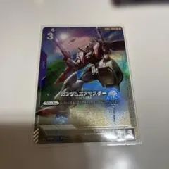 2025年最新】ガンダムカード パラレルの人気アイテム - メルカリ