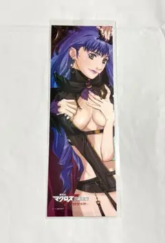マクロスF サヨナラノツバサ シェリル 入場特典