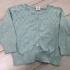 Item thumbnail for item 37d54068-b5f3-4e4f-b7d8-ae7c5ce38d56