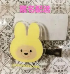 トラステ GENERATIONSジェネ イースター ヘアクリップ ガチャ