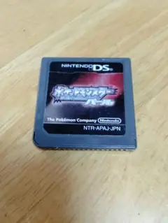 ポケットモンスター パール　ds ソフト