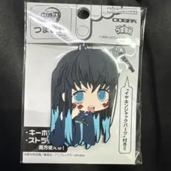 2026年最新】鬼滅の刃 時透無一郎 つままれキーホルダーの人気アイテム