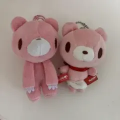 グルーミー ぬいぐるみキーホルダー2体セット