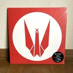 新品未開封【東京事変】教育 アナログレコード LP盤 2枚組 2025年最新】東京事変 レコード 教育の人気アイテム - メルカリ