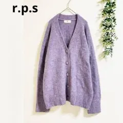 オーバーサイズ カーディガン