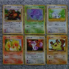 20th Anniversary ポケカ12枚 まとめ売り - メルカリ