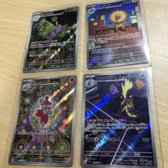 ポケモンカード AR