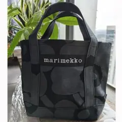 マリメッコ フラワーパターン トートバッグ ブラック 大容量 Unikko