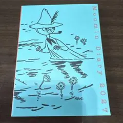 MOOMIN Diary 2027 スナフキンシール付き
