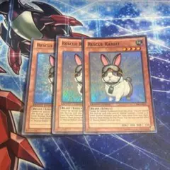 未開封　レスキューラビット ぬいぐるみ 遊戯王 ペコペコ on X: 