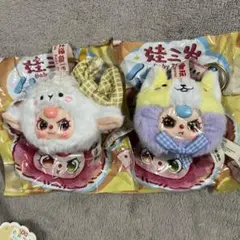 babythree コンパクトミラー