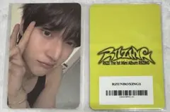 RIIZE RIIZING UNBOXING EVENT トレカ ウォンビン