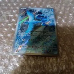 2025年最新】バトルパートナーズ ar フリーザーの人気アイテム - メルカリ