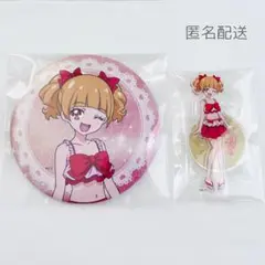 2026年最新】愛崎えみる 缶バッジの人気アイテム - メルカリ
