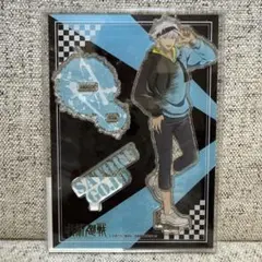 Item thumbnail for item 4f8aa99a-f548-4eb7-8480-d56ba9e73cb5