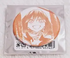 ガチアクタ 缶バッジ アモ