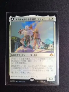 Item thumbnail for item 373413d8-12f8-481d-9a99-bc46cfac5381