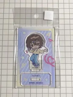 【匿名】文豪ストレイドッグス アクリルスタンド からふるぽっぷ 太宰治