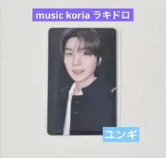 BTS ユンギ jpfc ユニバ　ラキドロ BTS ARIRANG ラキドロ トレカ ユンギ SUGA ユニバ - メルカリ