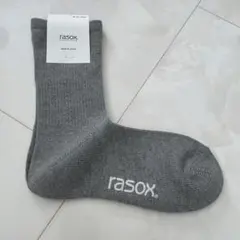 パウン様 リクエスト 2点 まとめ商品