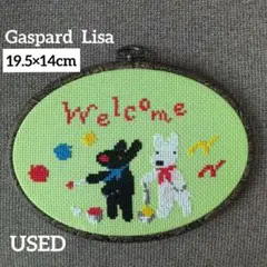 Item thumbnail for item 131c846d-bc76-4513-8cf9-0e76027d831e