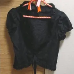 ショートボレロ　パーティ用