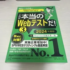 Item thumbnail for item 068e273d-9883-4afd-9727-745f0fce10c3