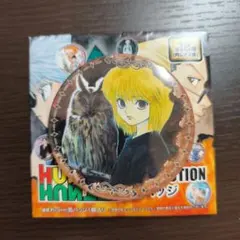HUNTERXHUNTER　COLLECTION　缶バッチ クラピカ