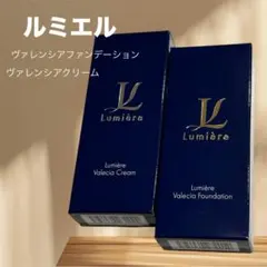 2026年最新】ルミエルヴァレンシアファンデーションの人気アイテム
