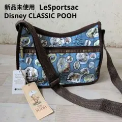 2026年最新】lesportsac プーの人気アイテム - メルカリ